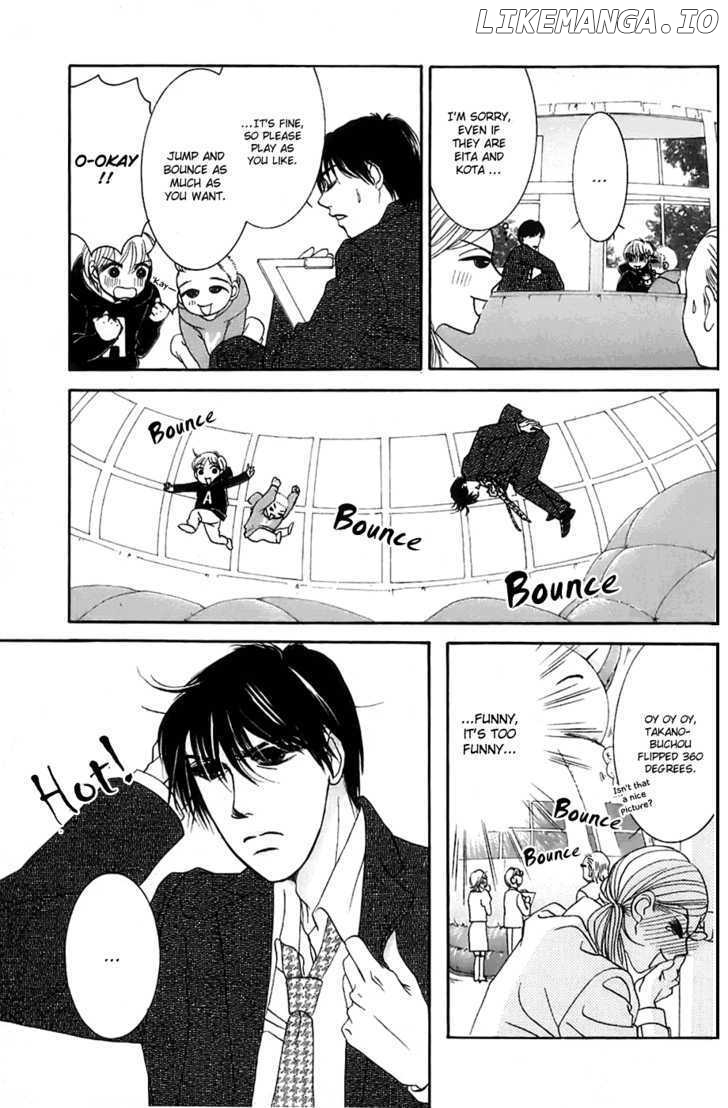 Hotaru no Hikari chapter 12 - page 11