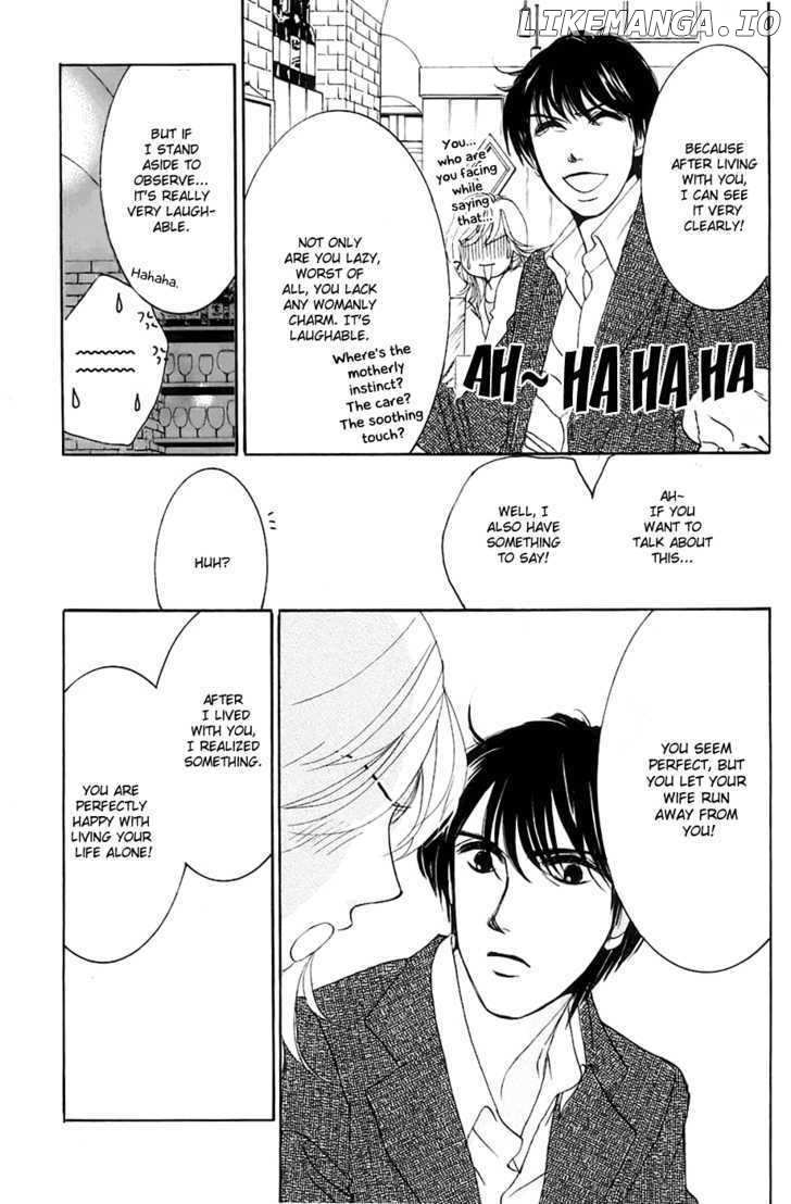 Hotaru no Hikari chapter 11 - page 23