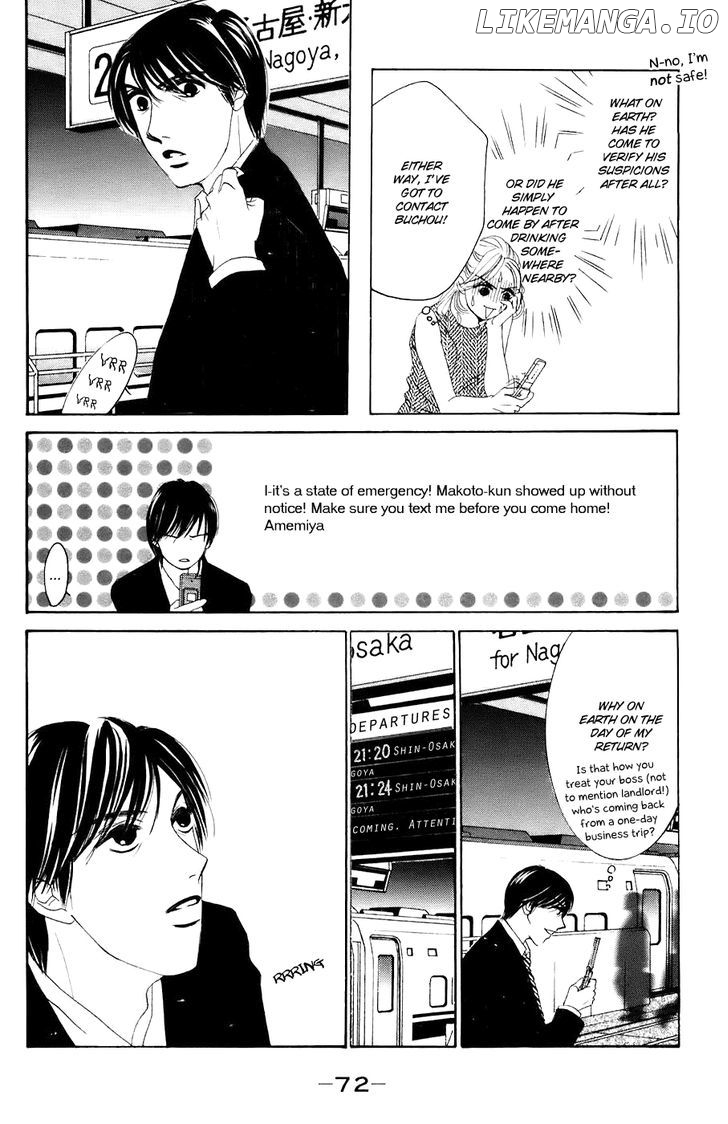 Hotaru no Hikari chapter 27 - page 13