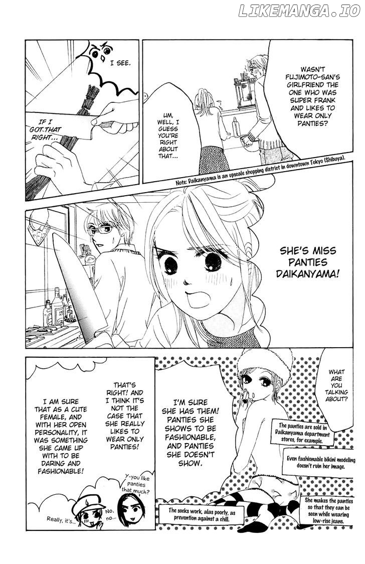 Hotaru no Hikari chapter 27 - page 20