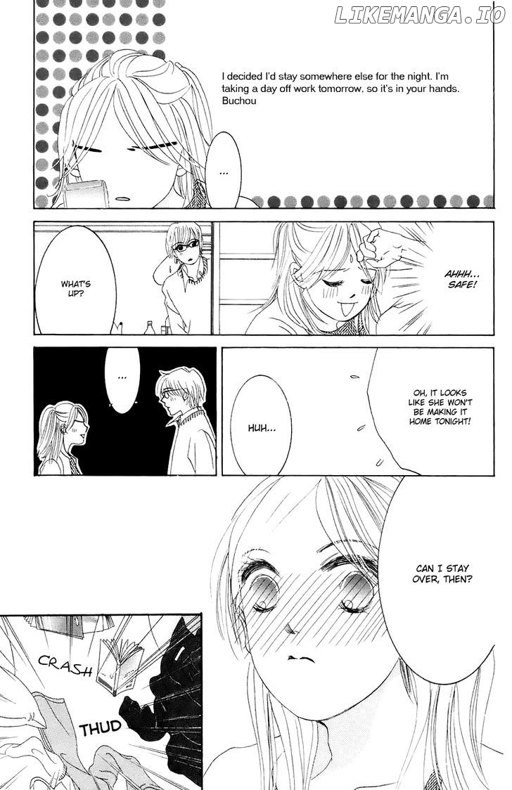 Hotaru no Hikari chapter 27 - page 24