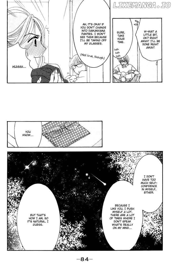 Hotaru no Hikari chapter 27 - page 25