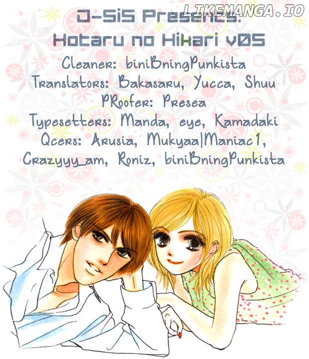 Hotaru no Hikari chapter 29 - page 1