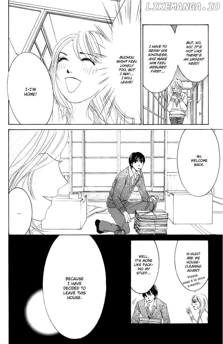 Hotaru no Hikari chapter 29 - page 27