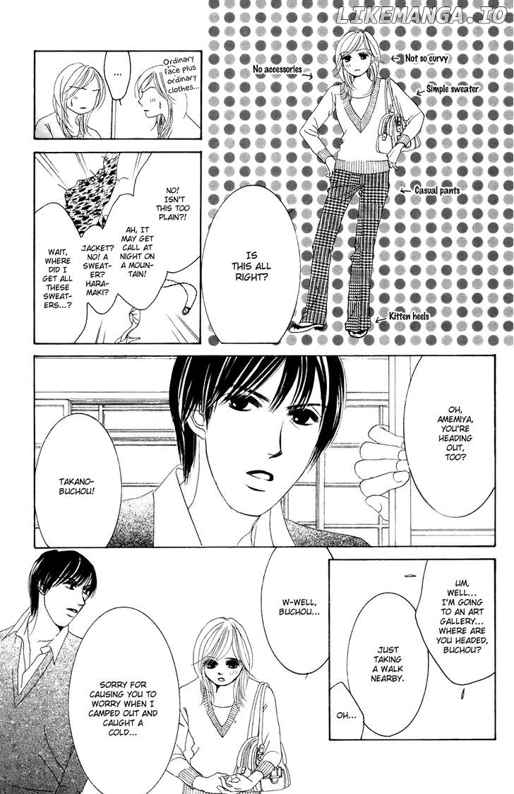 Hotaru no Hikari chapter 29 - page 6