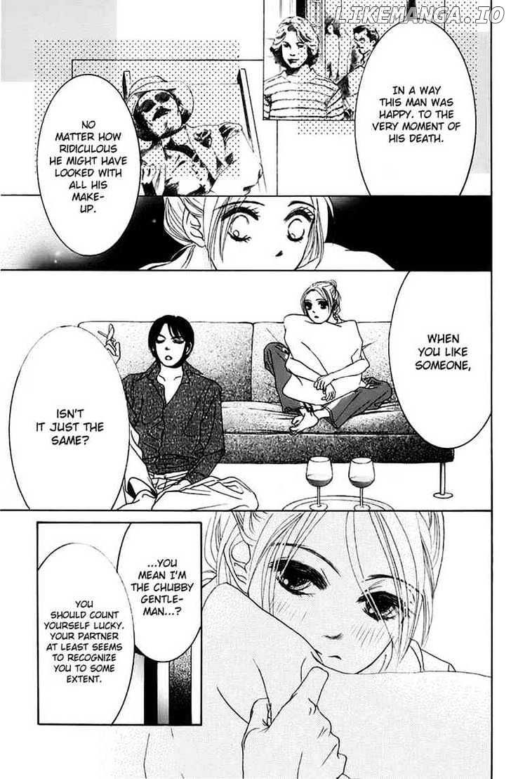 Hotaru no Hikari chapter 3 - page 23