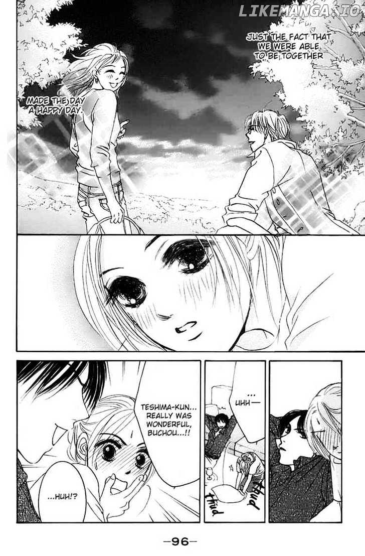 Hotaru no Hikari chapter 3 - page 26
