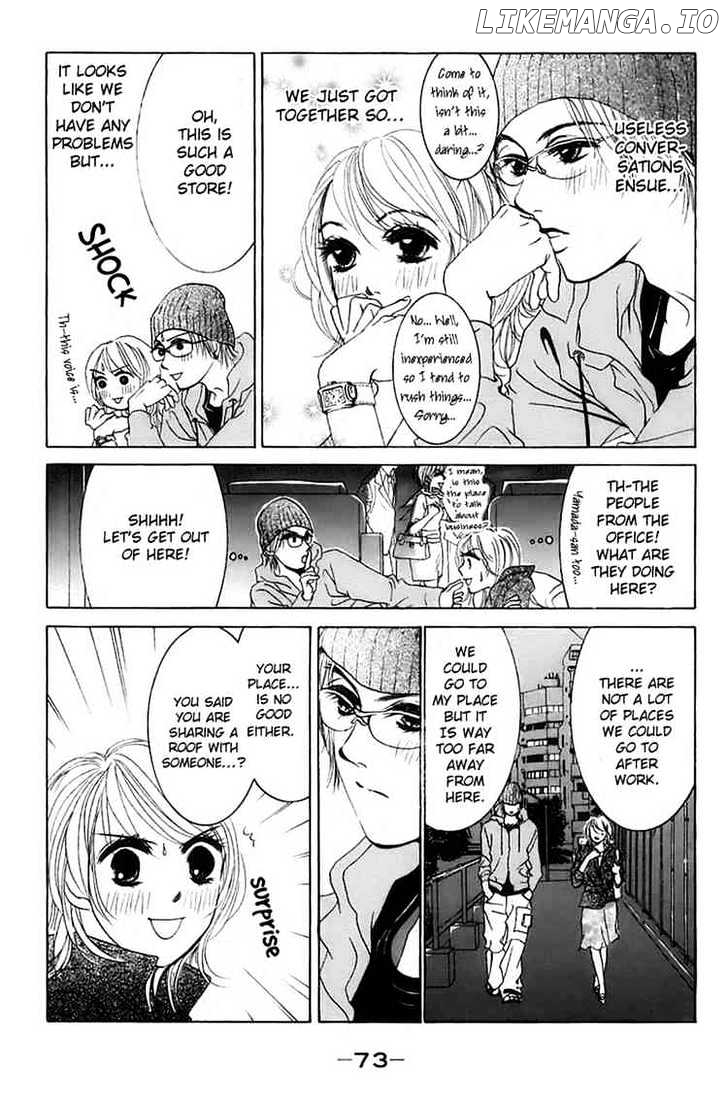 Hotaru no Hikari chapter 3 - page 3