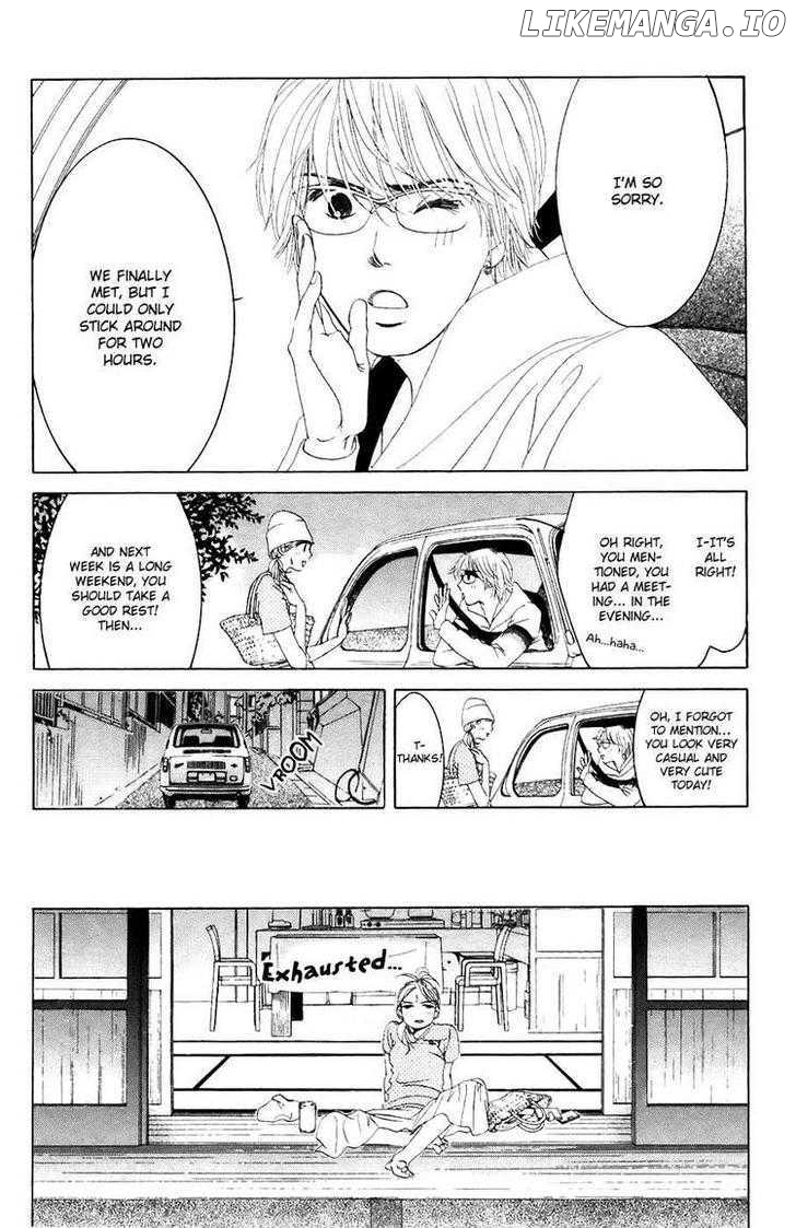 Hotaru no Hikari chapter 31 - page 31
