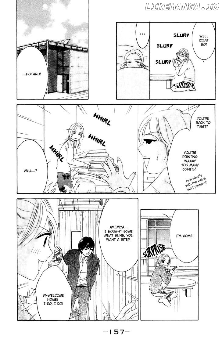 Hotaru no Hikari chapter 30 - page 14