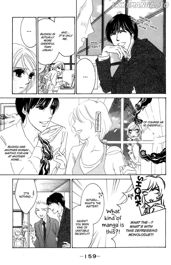 Hotaru no Hikari chapter 30 - page 16
