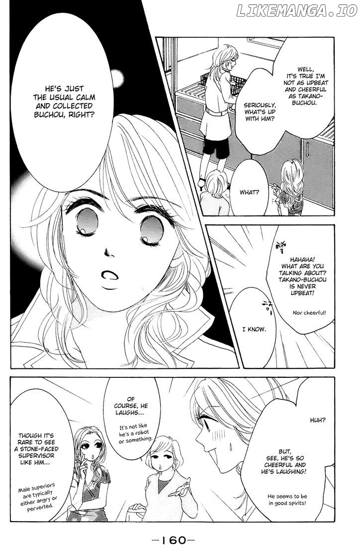 Hotaru no Hikari chapter 30 - page 17