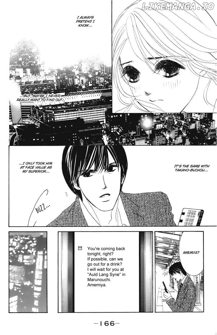 Hotaru no Hikari chapter 30 - page 23