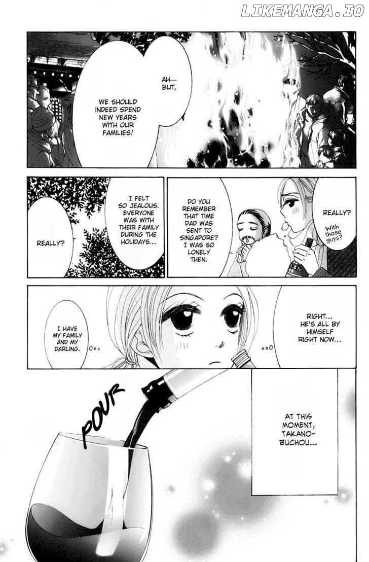 Hotaru no Hikari chapter 9 - page 15