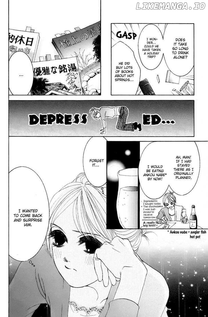 Hotaru no Hikari chapter 9 - page 24