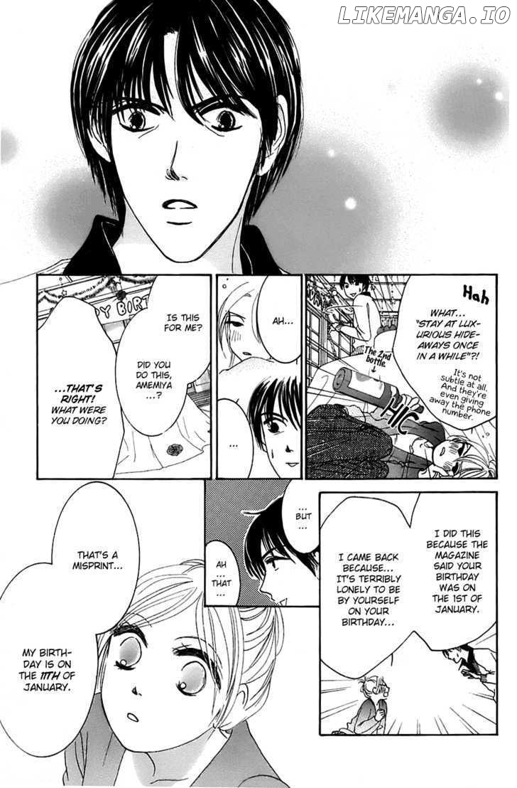 Hotaru no Hikari chapter 9 - page 27