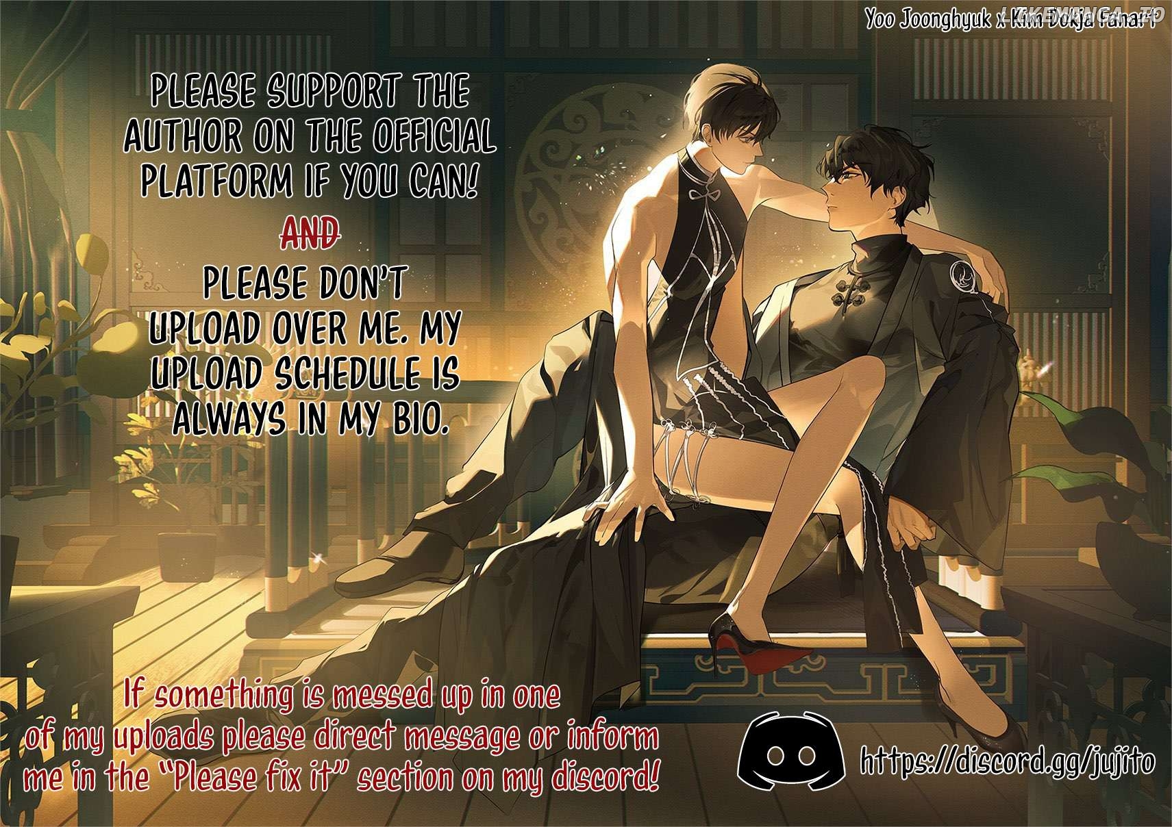 Tempting My Salvation Chapter 12 - page 1
