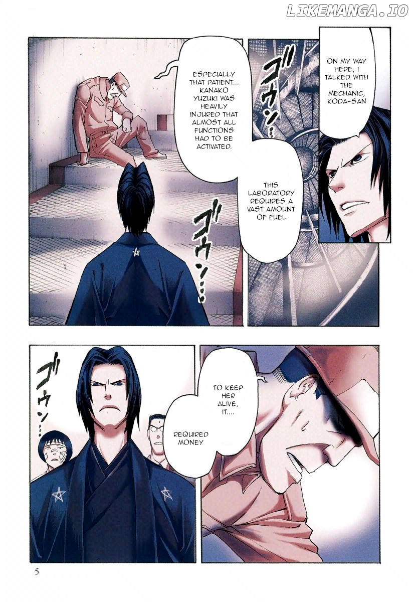 Mouryou no Hako chapter 9.1 - page 6