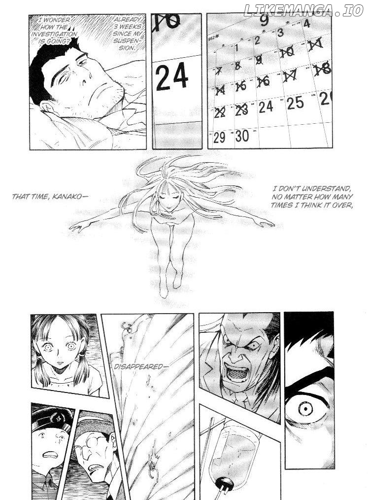 Mouryou no Hako chapter 4.1 - page 9