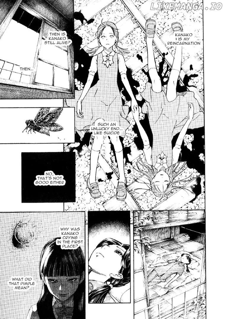 Mouryou no Hako chapter 2 - page 12
