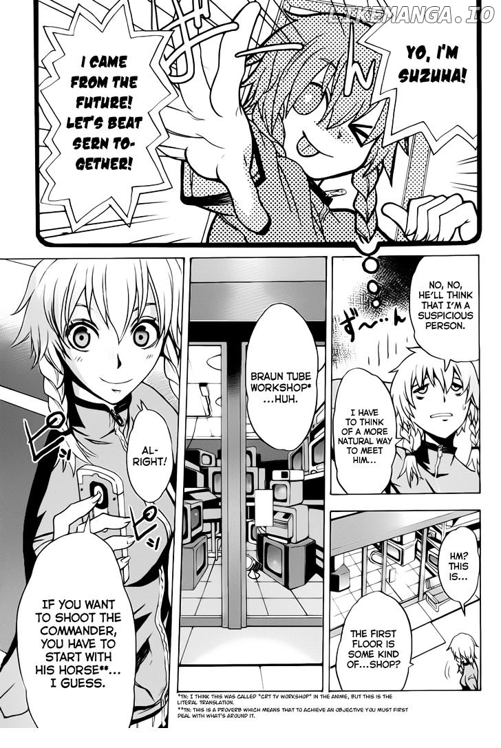 Steins;Gate - Boukan no Rebellion chapter 4 - page 7