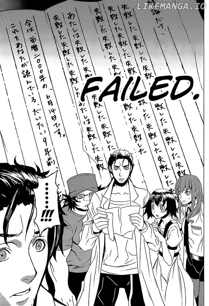 Steins;Gate - Boukan no Rebellion chapter 16 - page 22