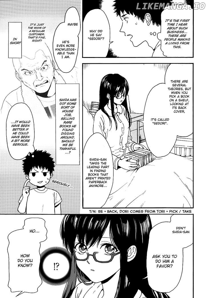 Biblia Koshodou No Jiken Techou chapter 4 - page 20