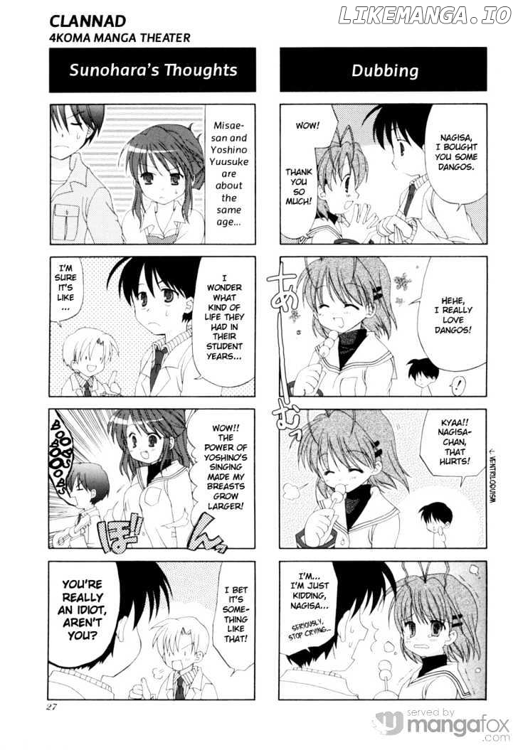 Clannad - 4-Koma Manga Theater chapter 3 - page 4