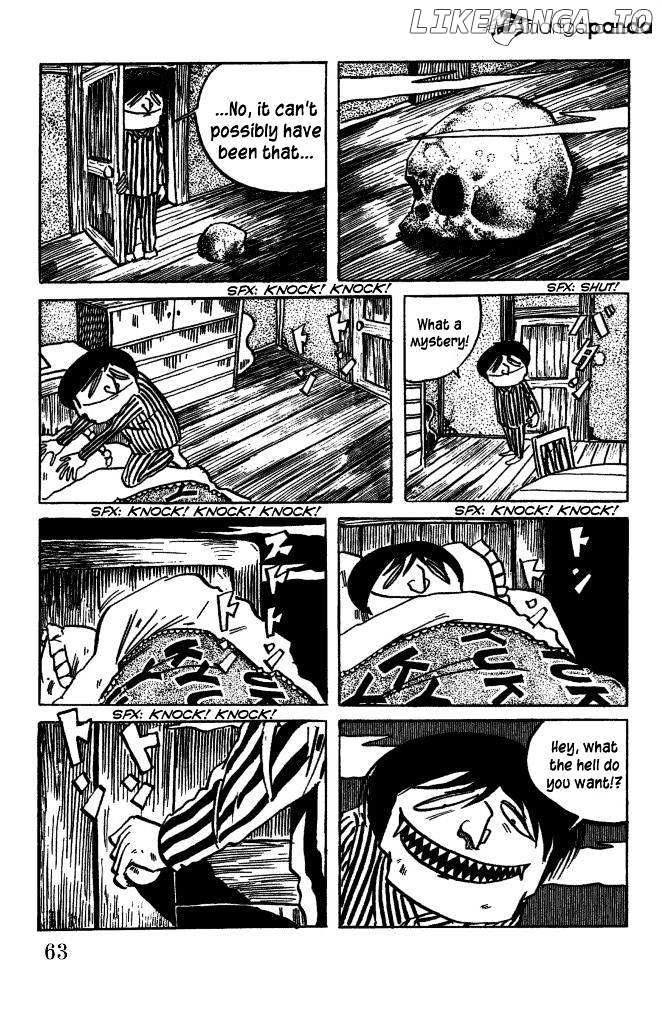 Gegege No Kitarou chapter 42 - page 14