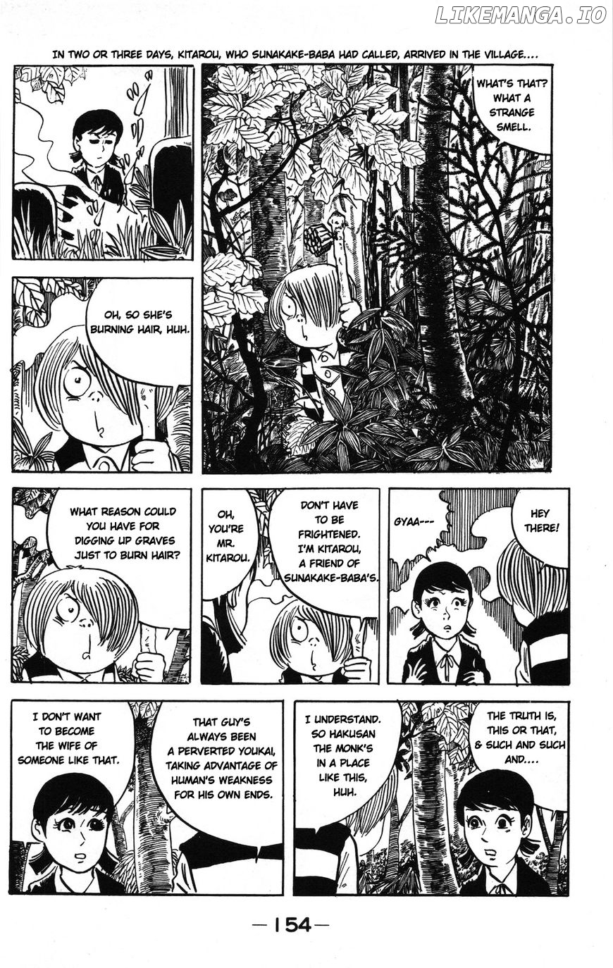 Gegege No Kitarou chapter 80 - page 7