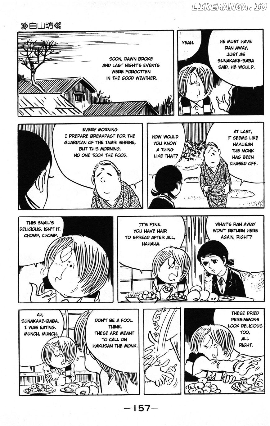 Gegege No Kitarou chapter 80 - page 10