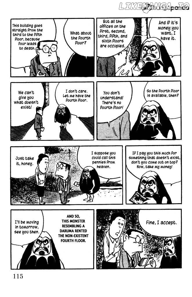 Gegege No Kitarou chapter 36 - page 3