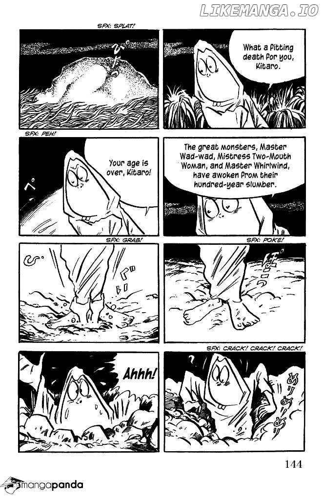 Gegege No Kitarou chapter 37 - page 16