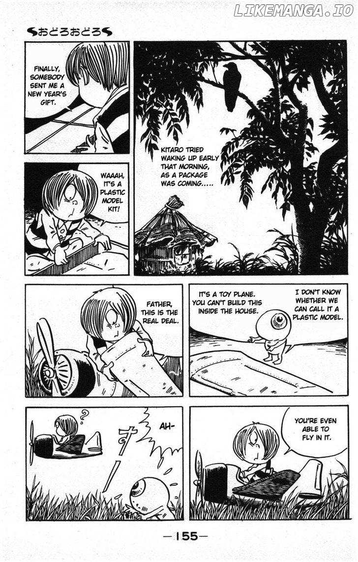 Gegege No Kitarou chapter 87 - page 3