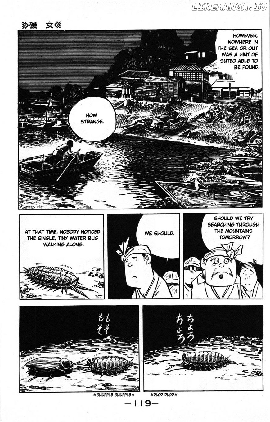 Gegege No Kitarou chapter 81 - page 7