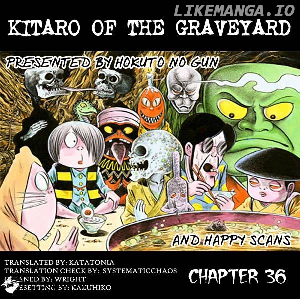 Gegege No Kitarou chapter 50 - page 17