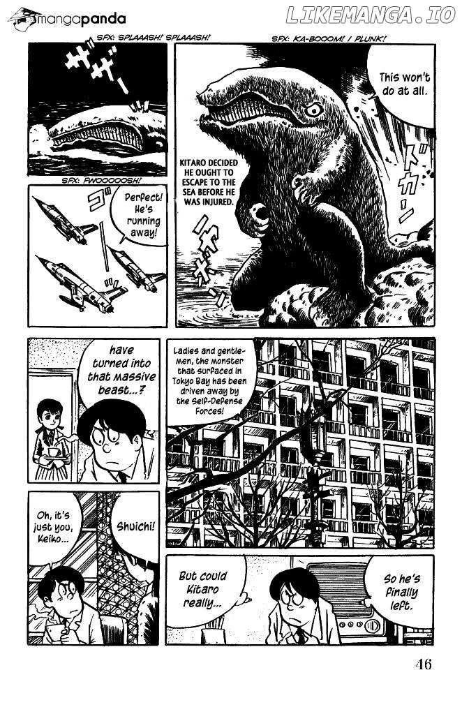 Gegege No Kitarou chapter 31 - page 9