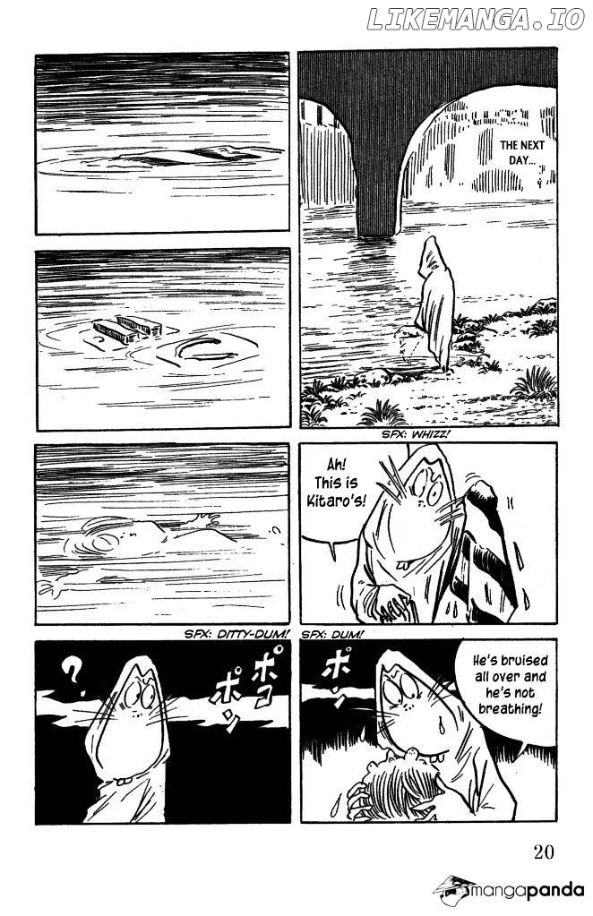 Gegege No Kitarou chapter 51 - page 16
