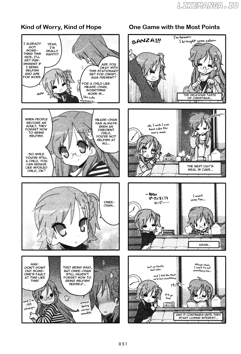 Miyakawake No Kuufuku chapter 13 - page 3