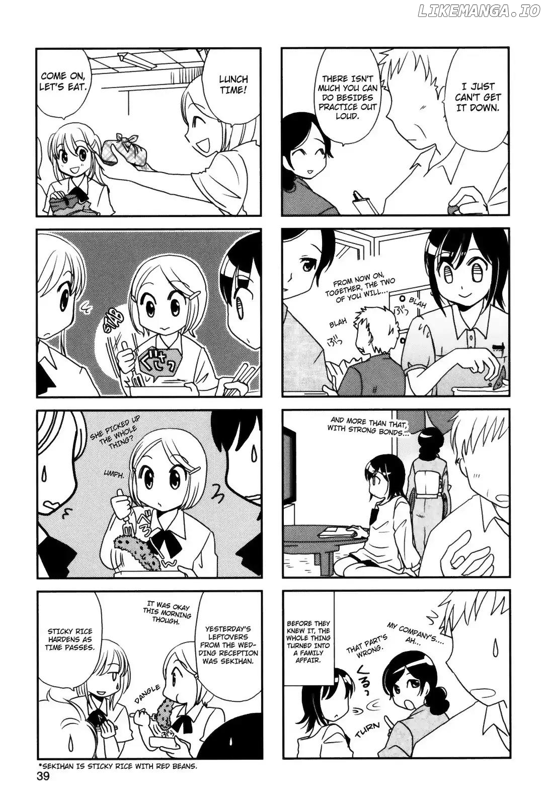 Morita-San Wa Mukuchi chapter 80 - page 2