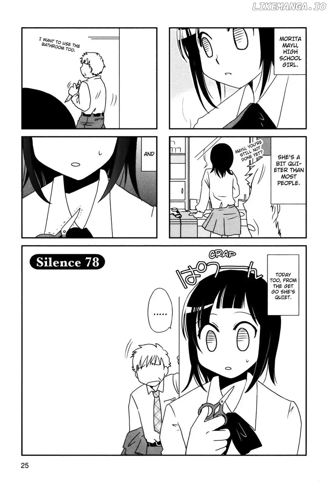 Morita-San Wa Mukuchi chapter 78 - page 1