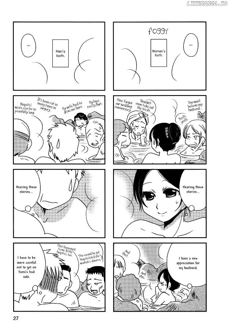 Morita-San Wa Mukuchi chapter 96 - page 5