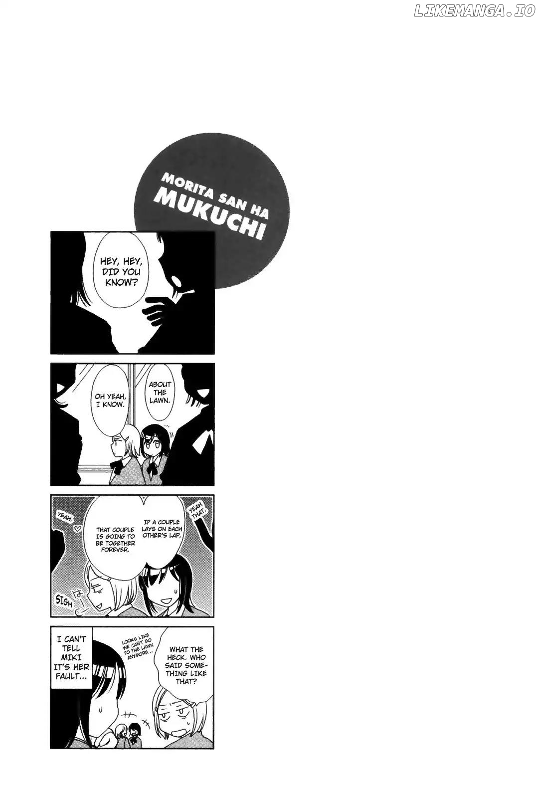 Morita-San Wa Mukuchi chapter 79 - page 7