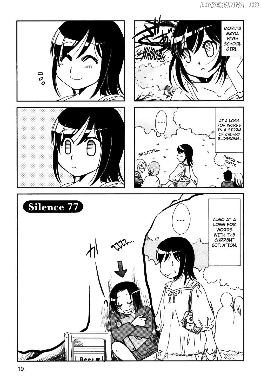 Morita-San Wa Mukuchi chapter 77 - page 1