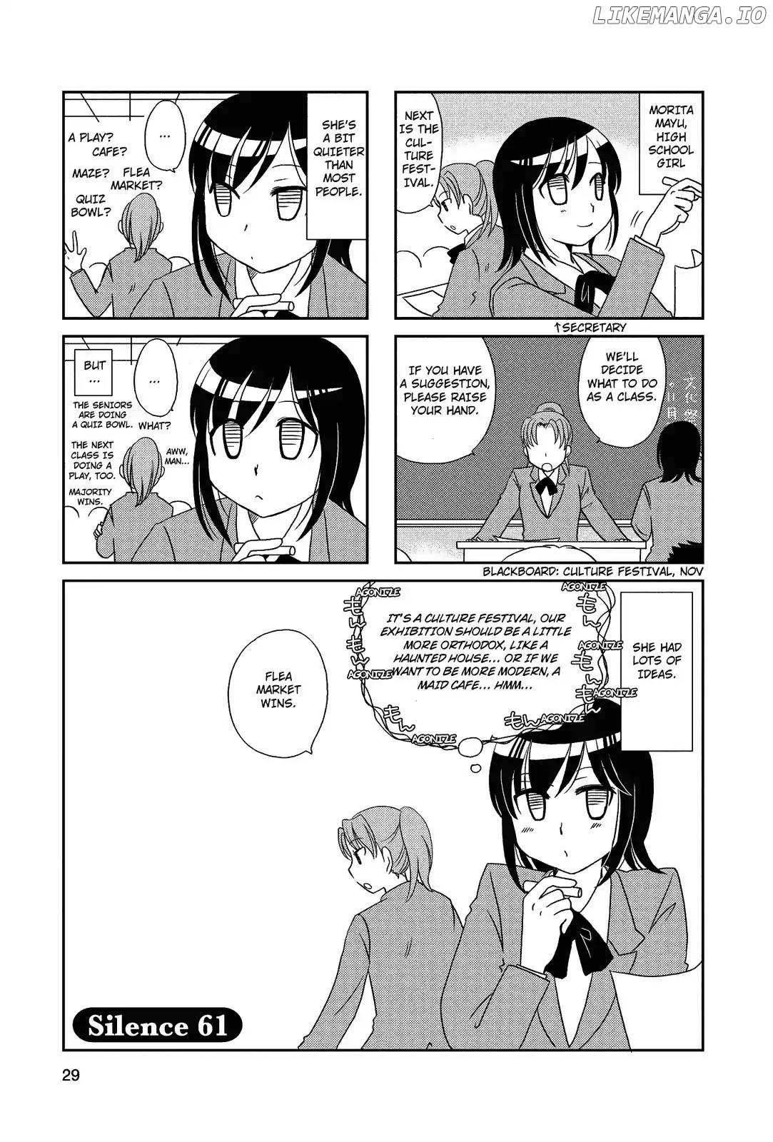 Morita-San Wa Mukuchi chapter 61 - page 1