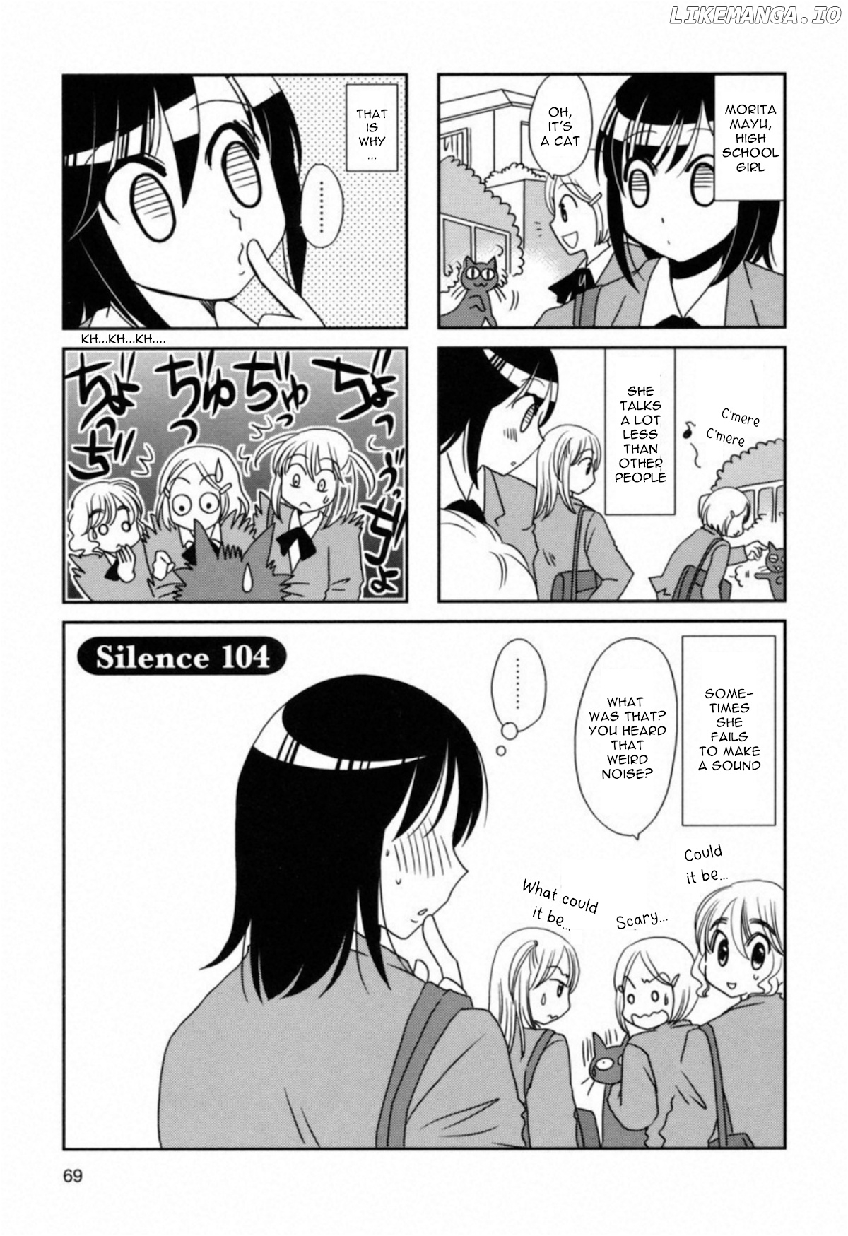 Morita-San Wa Mukuchi chapter 104 - page 1