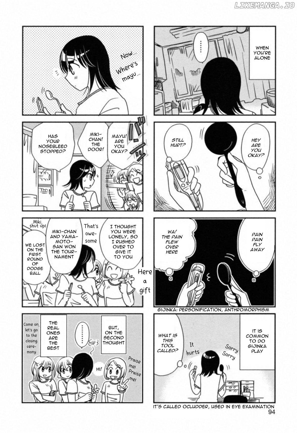 Morita-San Wa Mukuchi chapter 107 - page 6