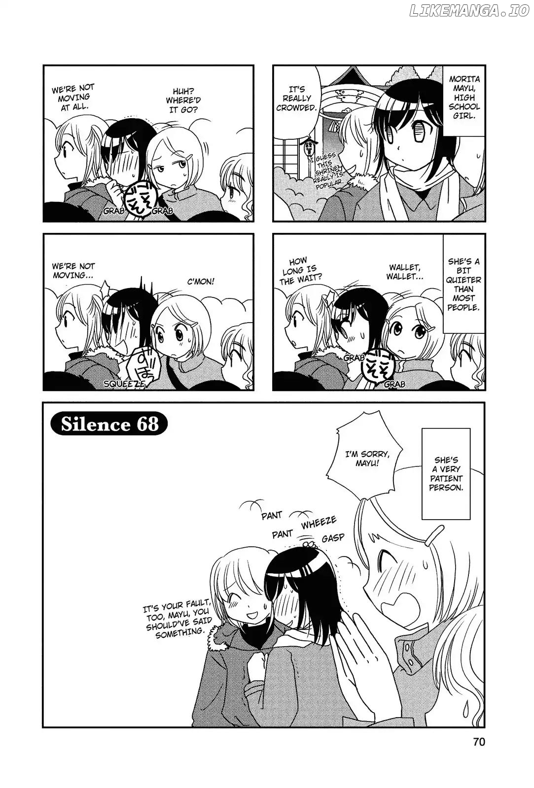 Morita-San Wa Mukuchi chapter 68 - page 1