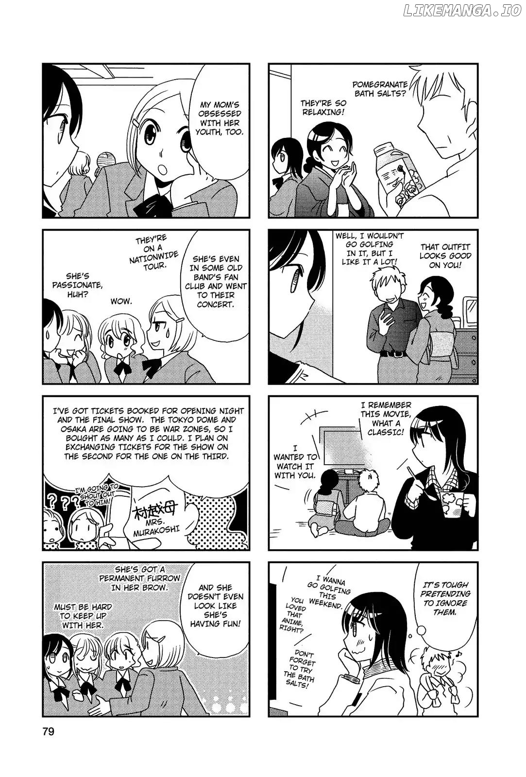 Morita-San Wa Mukuchi chapter 69 - page 4