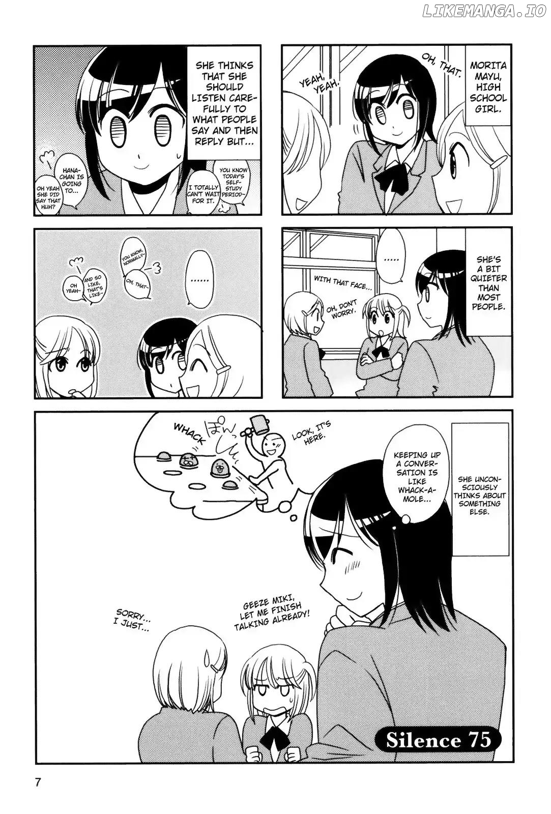 Morita-San Wa Mukuchi chapter 75 - page 7